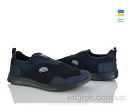 Кроссовки Paolla